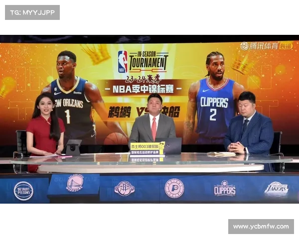 nba今天比赛视频直播 nba今天比赛视频直播