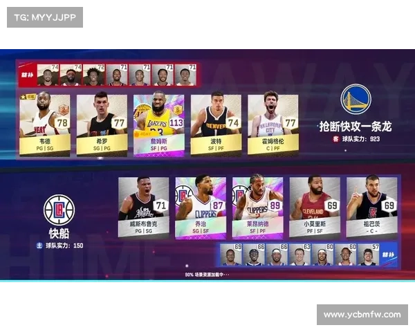 nba转播2021NBA赛事转播火热开启篮球巅峰对决引爆全球狂欢 nba转播2021NBA赛事转播火热开启篮球巅峰对决引爆全球狂欢
