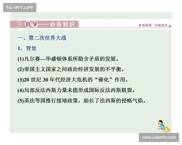 全球国际体育赛事多元分类体系探究与类别特点深度解析 全球国际体育赛事多元分类体系探究与类别特点深度解析
