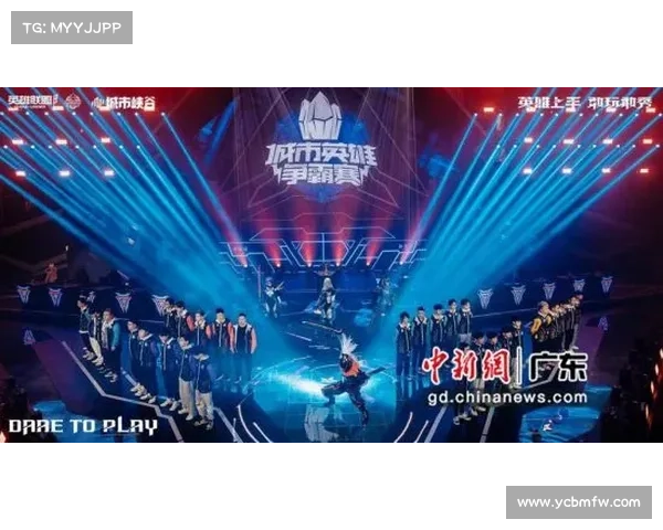 广东比特赛事_广东比特赛事官网 广东比特赛事_广东比特赛事官网