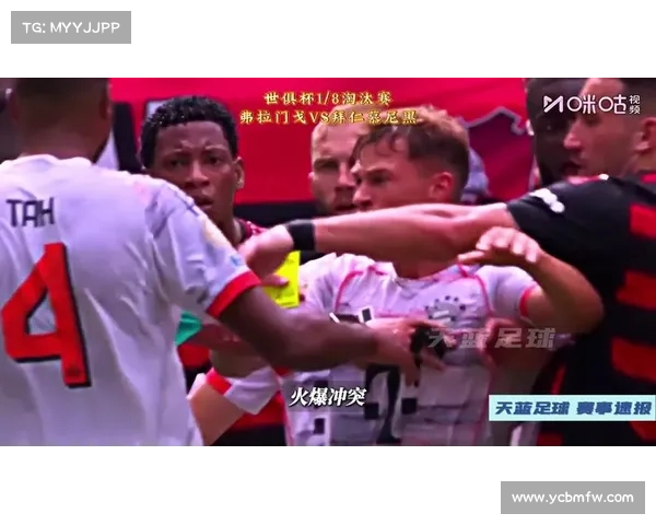 弗拉门戈今天比赛直播 弗拉门戈今天比赛直播