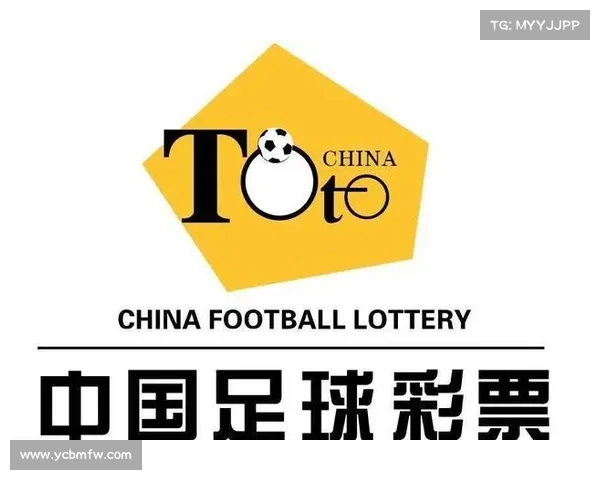 足彩推迟的比赛要多久结算 足彩推迟的比赛要多久结算