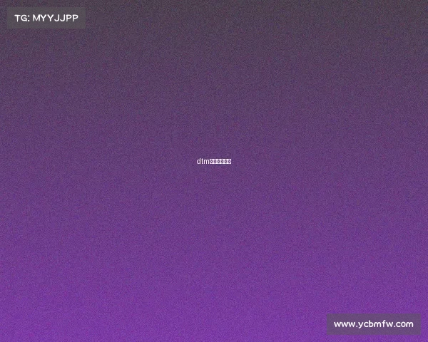 dtm比赛在哪儿看 dtm比赛在哪儿看