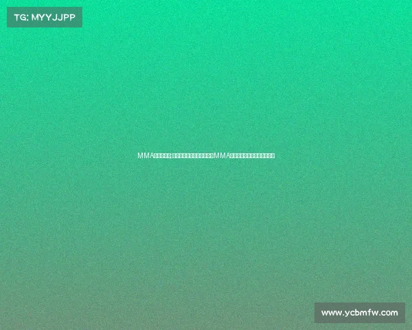 MMA有哪些赛事;深入探索综合格斗世界了解MMA有哪些全球顶级赛事比赛盘点