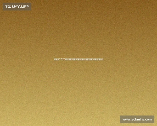 上海申花2023赛季剩余赛事全景盘点:赛程安排、对手分析及夺冠前景深度解析 上海申花2023赛季剩余赛事全景盘点:赛程安排、对手分析及夺冠前景深度解析