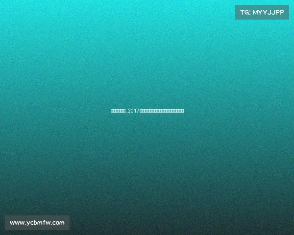 全国跑步赛事_2017年跑步赛事统计数据分析与回顾总结报告 全国跑步赛事_2017年跑步赛事统计数据分析与回顾总结报告