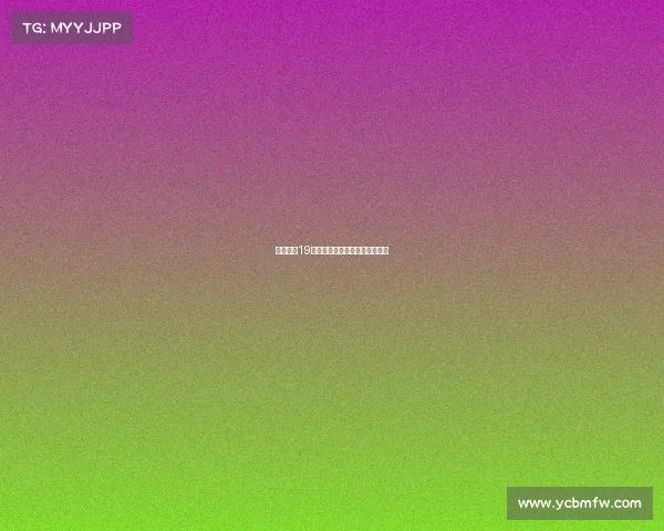 国安赛事19盛大启幕共筑国家安全坚固防线 国安赛事19盛大启幕共筑国家安全坚固防线