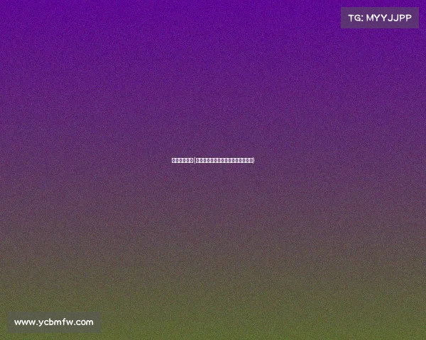 国际运动赛事(国际运动赛事医护保障政审哪些内容)