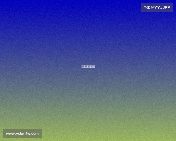 恒丰集团体育俱乐部