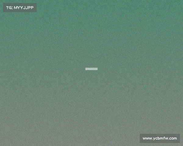 赛事奖金扣税标准