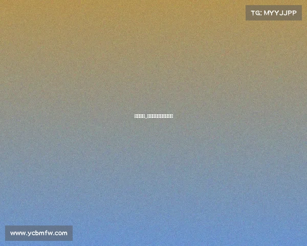 重庆赛事_重庆赛事观众稀少原因 重庆赛事_重庆赛事观众稀少原因