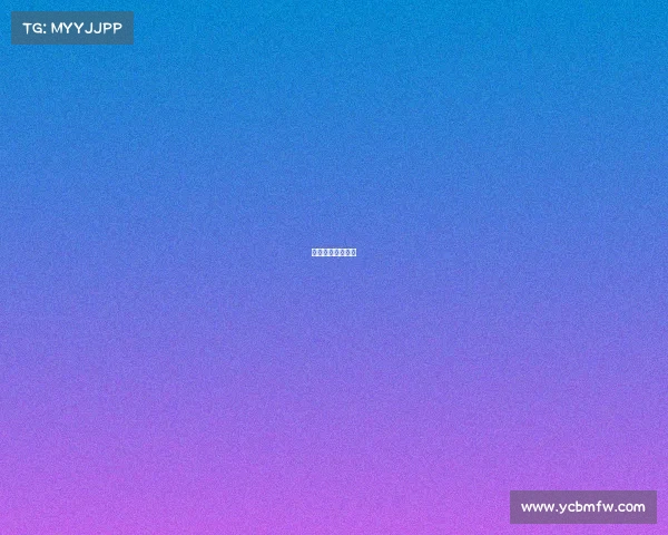 国际米兰足球直播