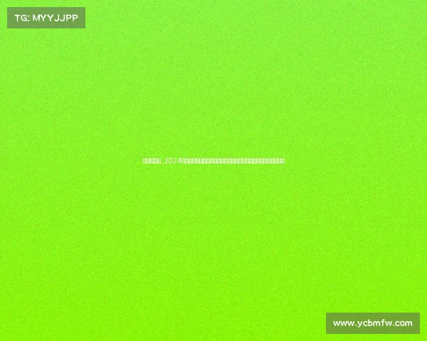 赛事总冠名_2024年度中国国际马拉松赛盛大开启阿里巴巴集团荣誉总冠名燃动全城 赛事总冠名_2024年度中国国际马拉松赛盛大开启阿里巴巴集团荣誉总冠名燃动全城